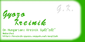 gyozo kreinik business card